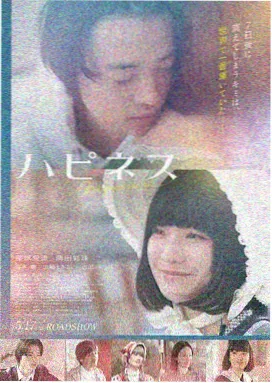 血色黎明 午夜免费电影 动作
